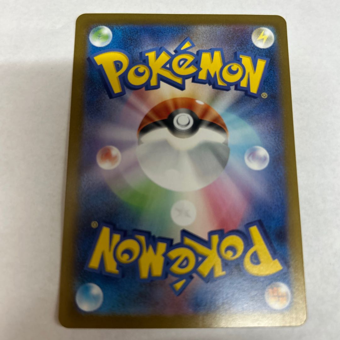 State A- Mega Gardevoirex MUR 092/063 1枚