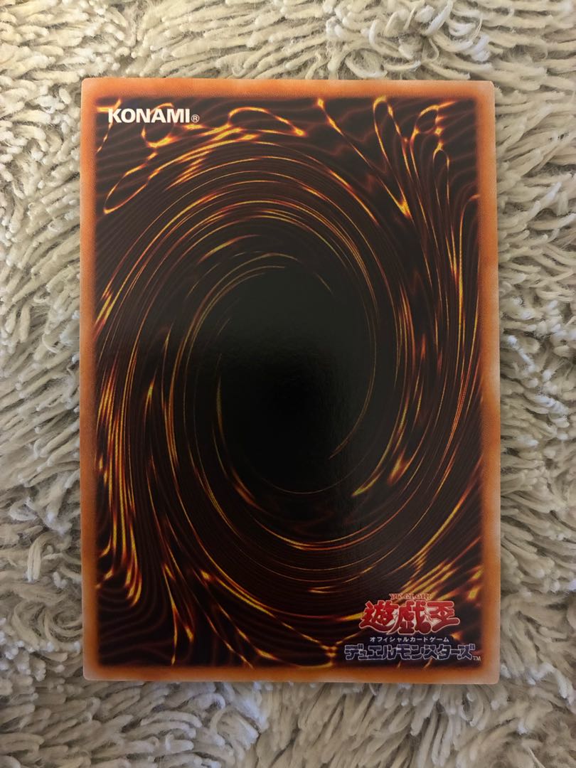 No.2076 遊戯王 美品 初期 ジャベリンビートル ジャベリンビートルの契約 2枚