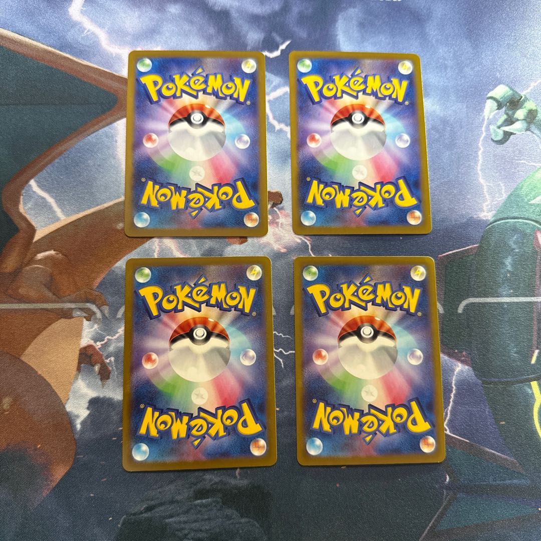 ポケモンカードゲーム　ネストボール