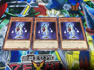 Y-1227 死の花-ネクロ・フルール ノーマル JP028