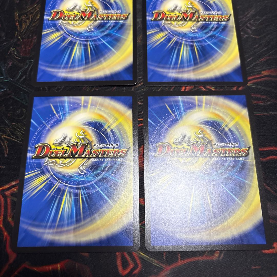 【4枚】 キャンベロ ＜レッゾ.Star＞ SR 6/105 4枚