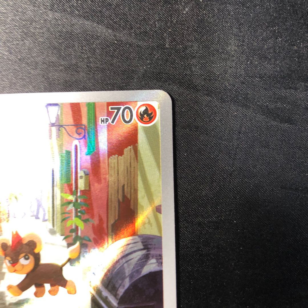 シシコ AR 066/063