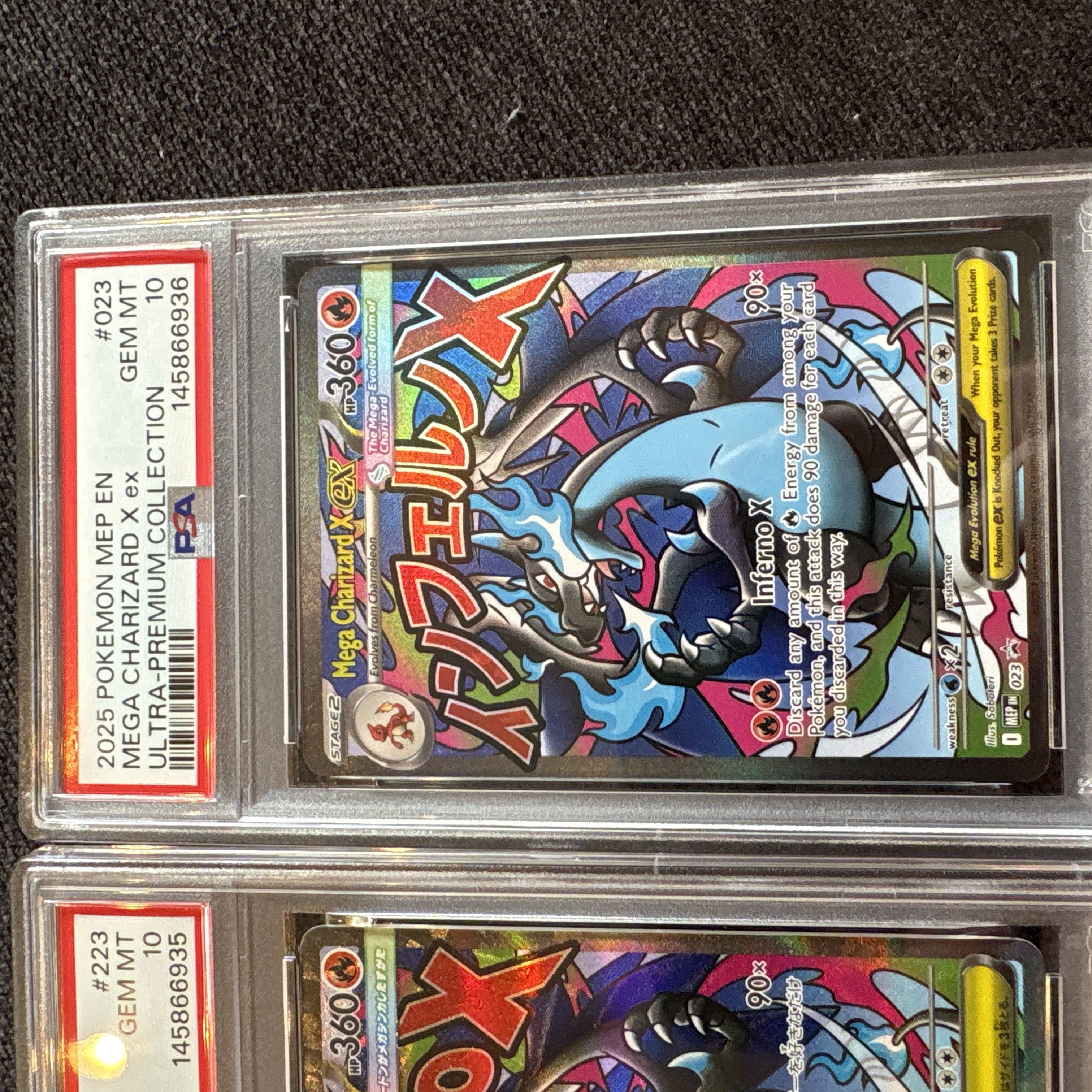 メガリザードンXex P 英語版　日本語版　メガリザードンXex ウルトラプレミアムコレクション PSA10 連番 1枚