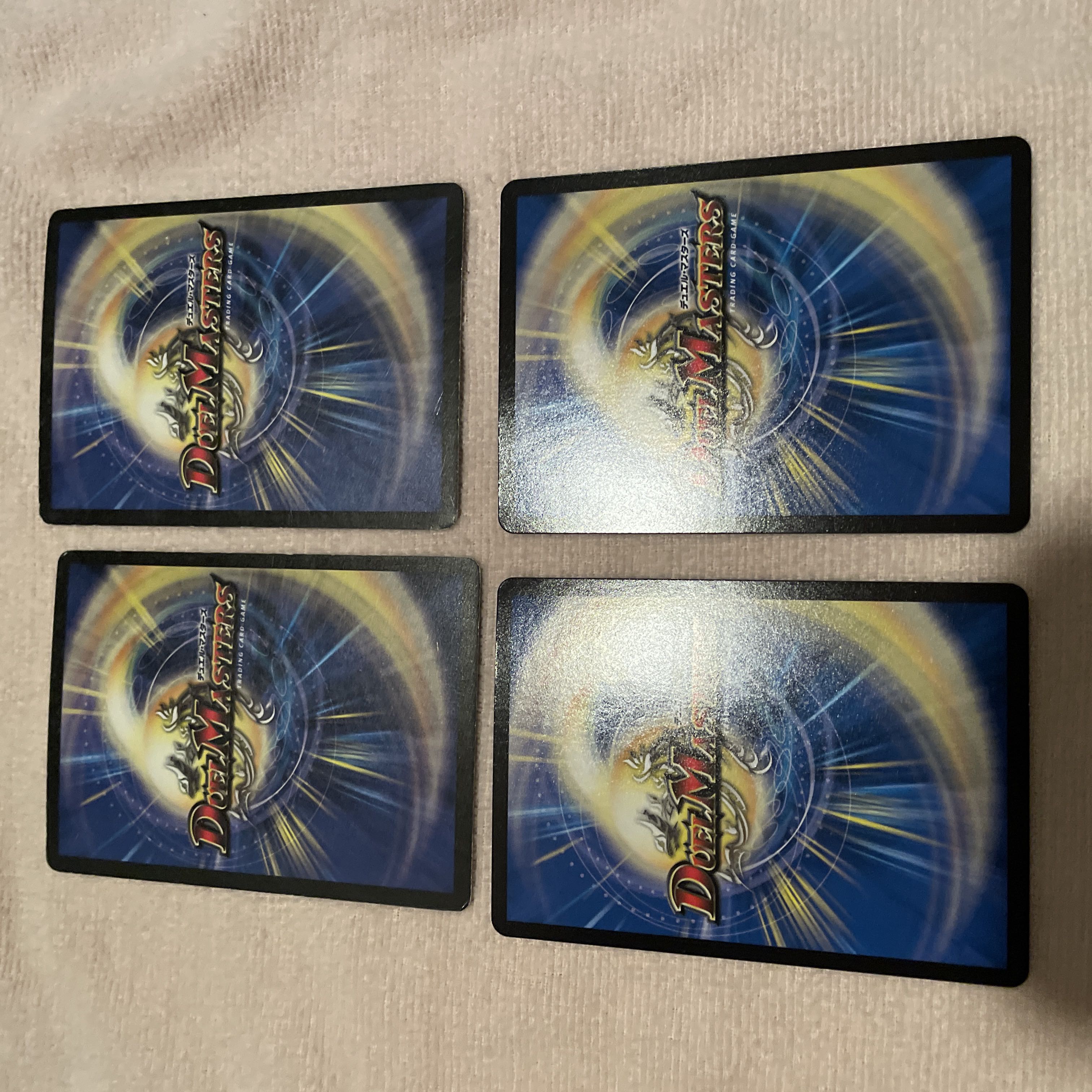 デュエルマスターズ　グレイトマーチ・エナジー　K53 1枚