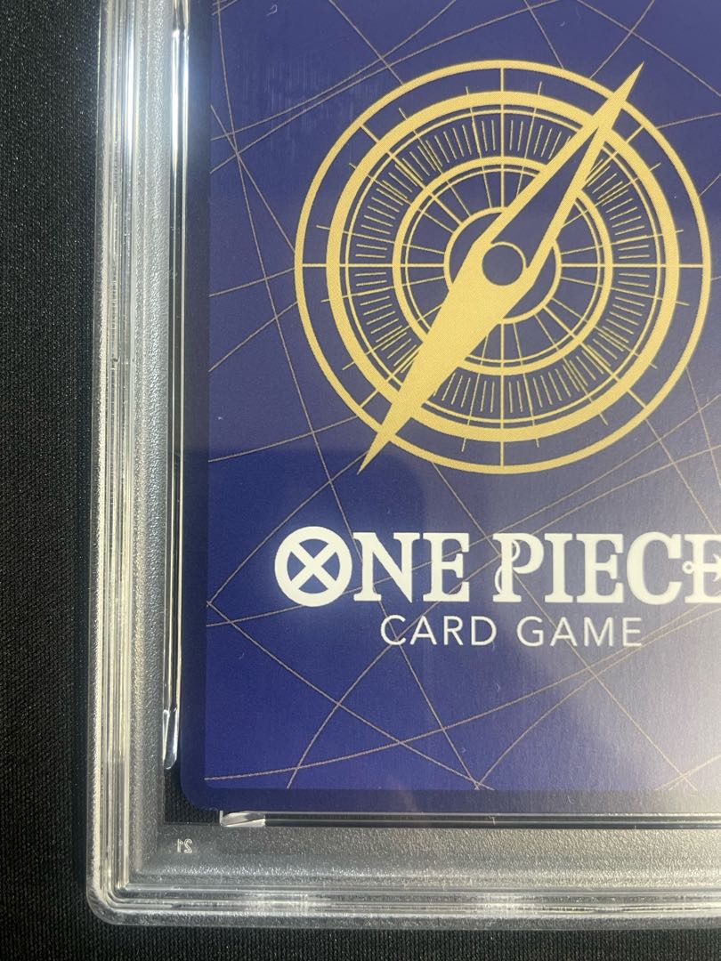 【PSA10】クロスギルド(パラレル)(PRB2) P-R OP09-057 1枚