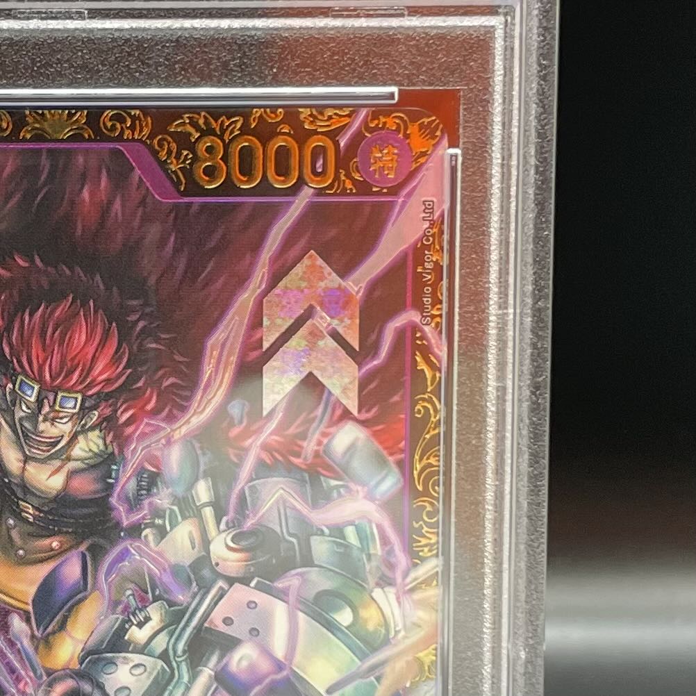 [PSA10] Eustace Kidd Championship 2023 Promo Opened PROMO ST10-013