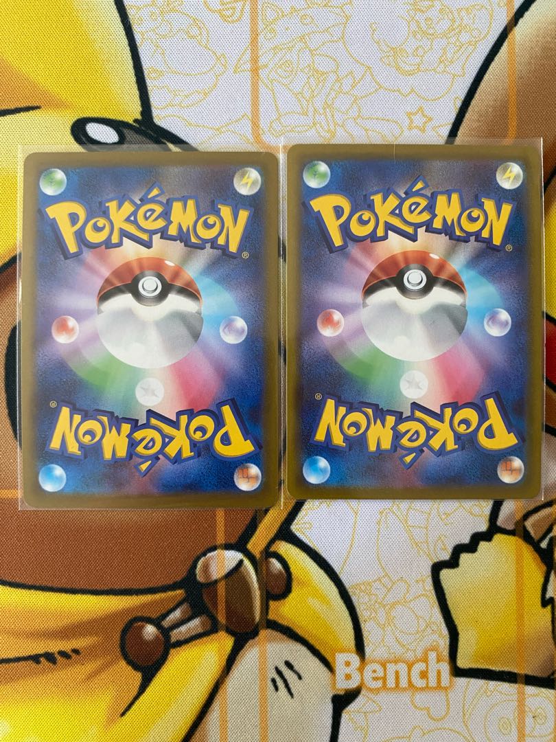 ポケモンカード　メルメタルＶMAX 1枚