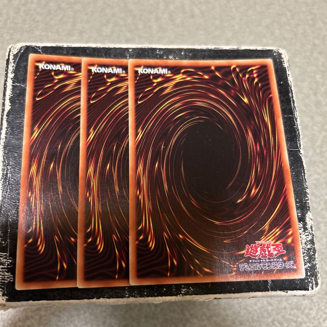 Master Flare Huperion, 3 secret rares.