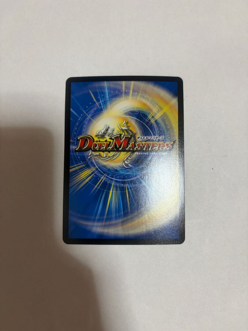 Sengoku Connection Galactest Syden Caesar SR S9/S11