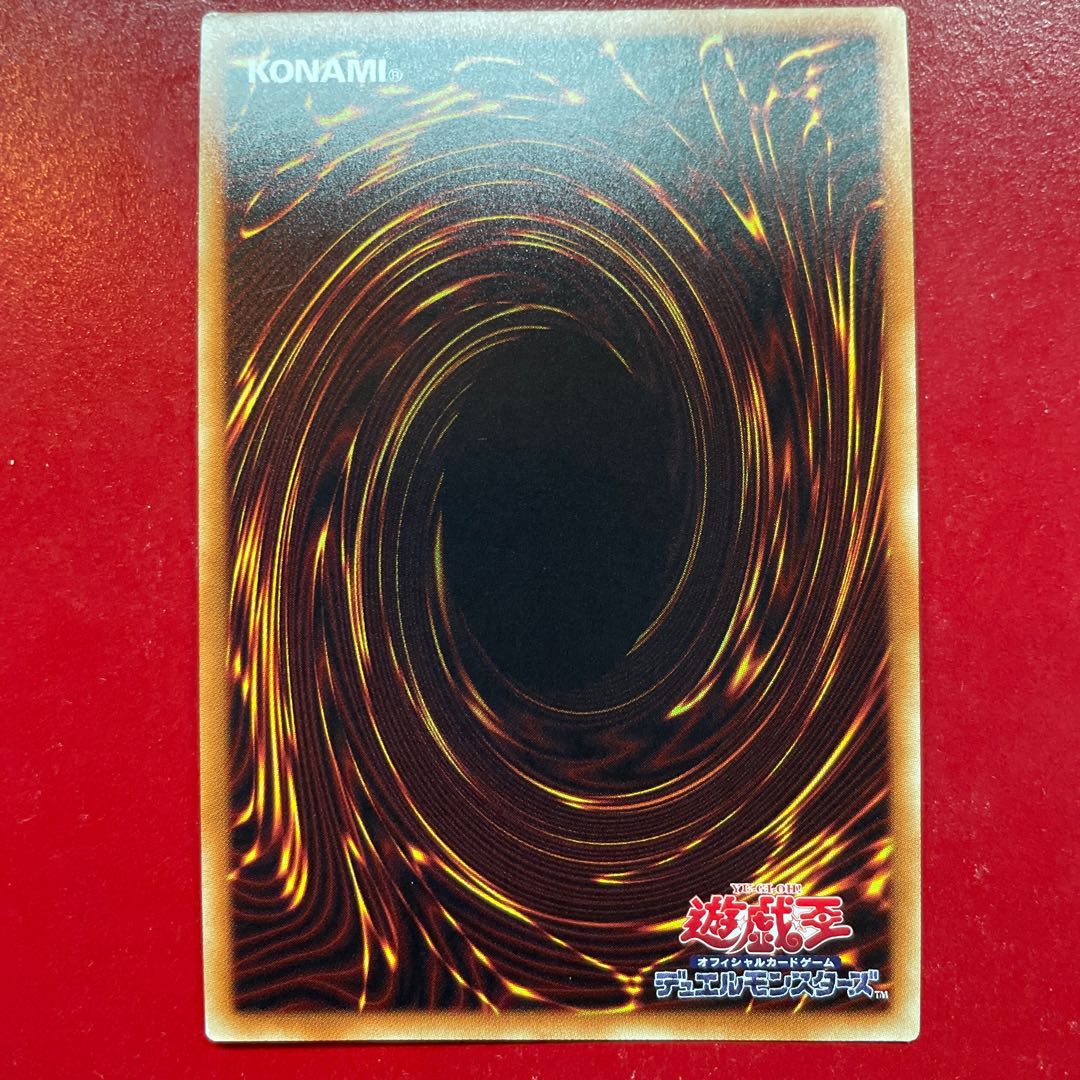 Ano. Bond Between Teacher and Student Secret Rare JPC12