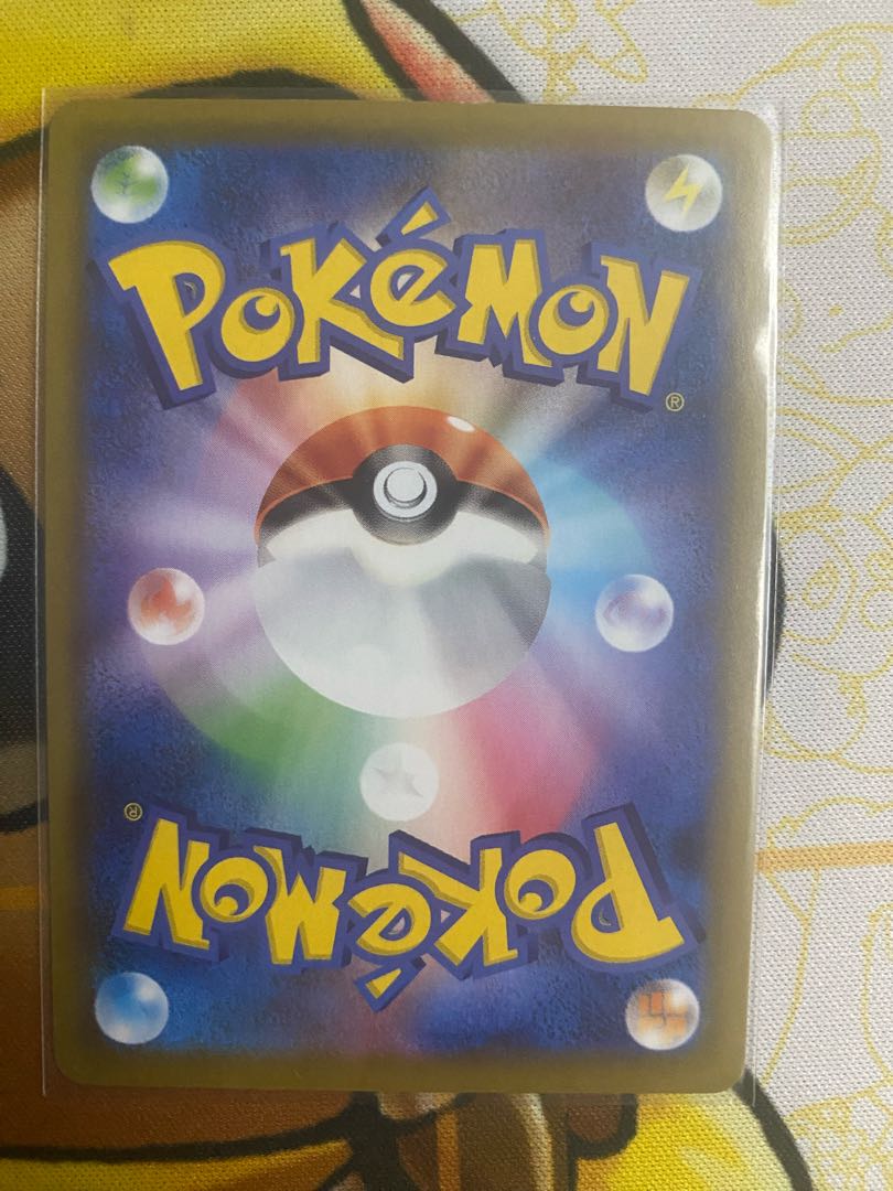 Pokemon Card TsareenaV