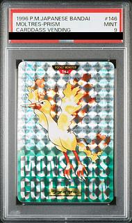 PSA9 フーディン カードダス プリズム キラ 緑背景 バンダイ