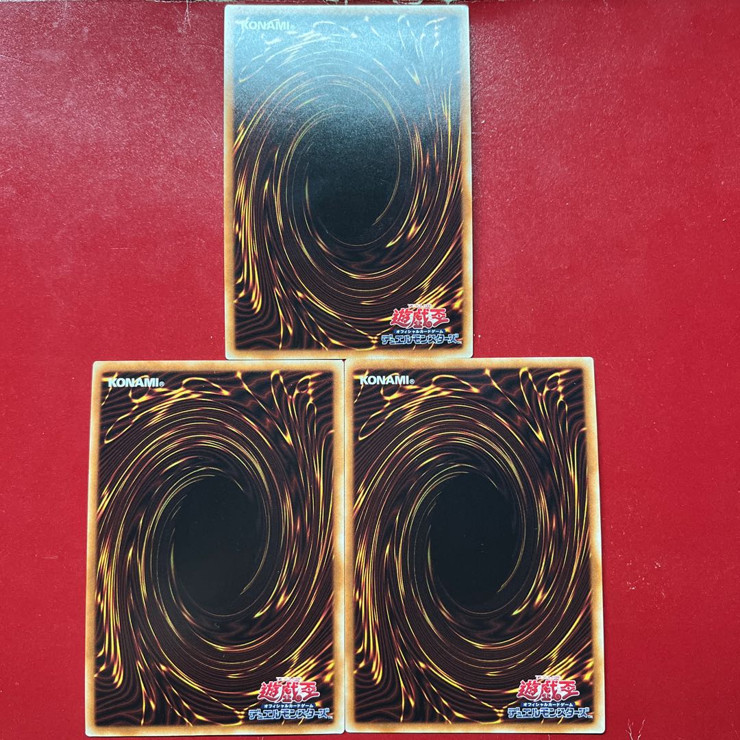 Alw 2 Aqp  鬼ガエル シークレットレア JP003 1枚