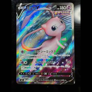 ミュウV SR 105/100 1枚