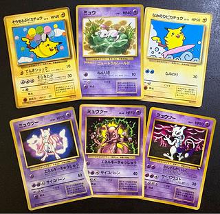ピカチュウ＆ミュウ＆ミュウツーセット ポケモンカード旧裏 6枚
