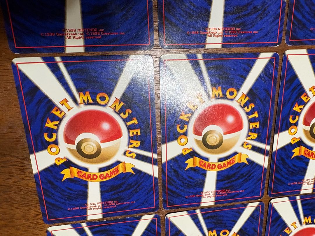 Southern Island Complete Set/Lugia Theatre of the Bomb Promo Pokémon Cards Old Back 18枚