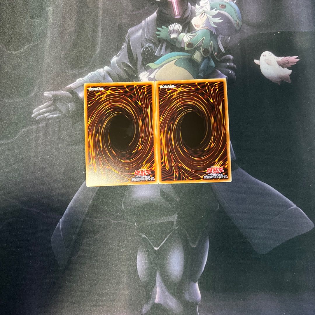 Albion the Branded Dragon Ultra Rare A-499