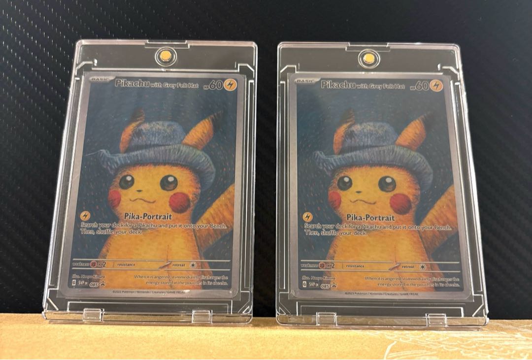 Van Gogh Pikachu 2 cases 2枚