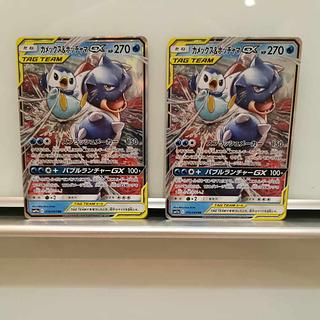 PSA10 カメックス＆ポッチャマGX(SA)【SR】{070/064