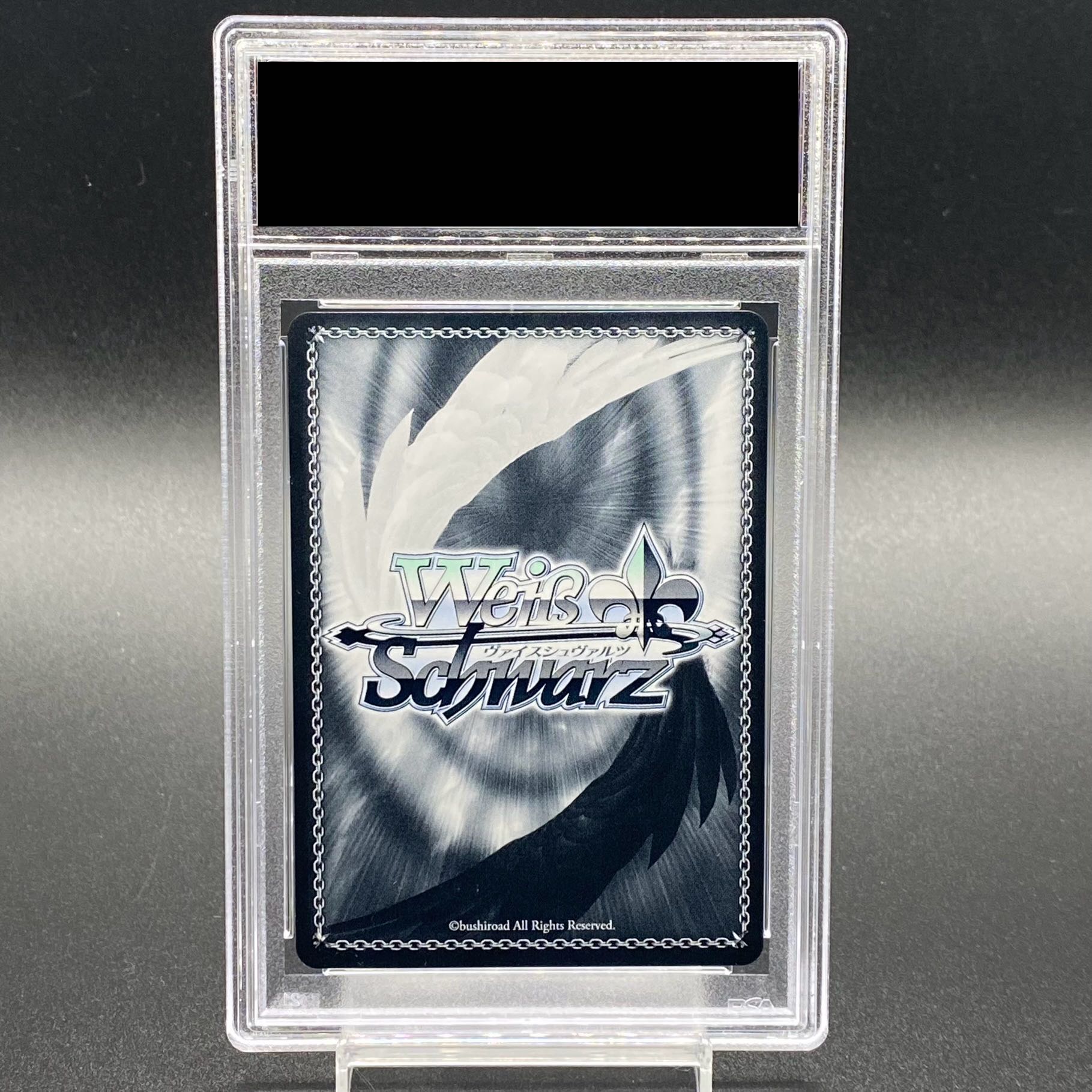 PSA10】ネコミミモード 紫咲シオン(サイン入り) SSP HOL/W104 PSA10】ネコミミモード 紫咲シオン(サイン入り) SSP HOL/W104