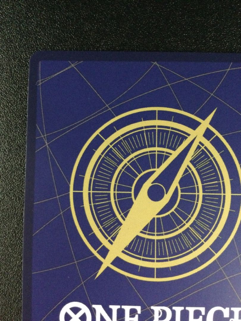 ① ステューシー(パラレル) SP OP07-085 1枚