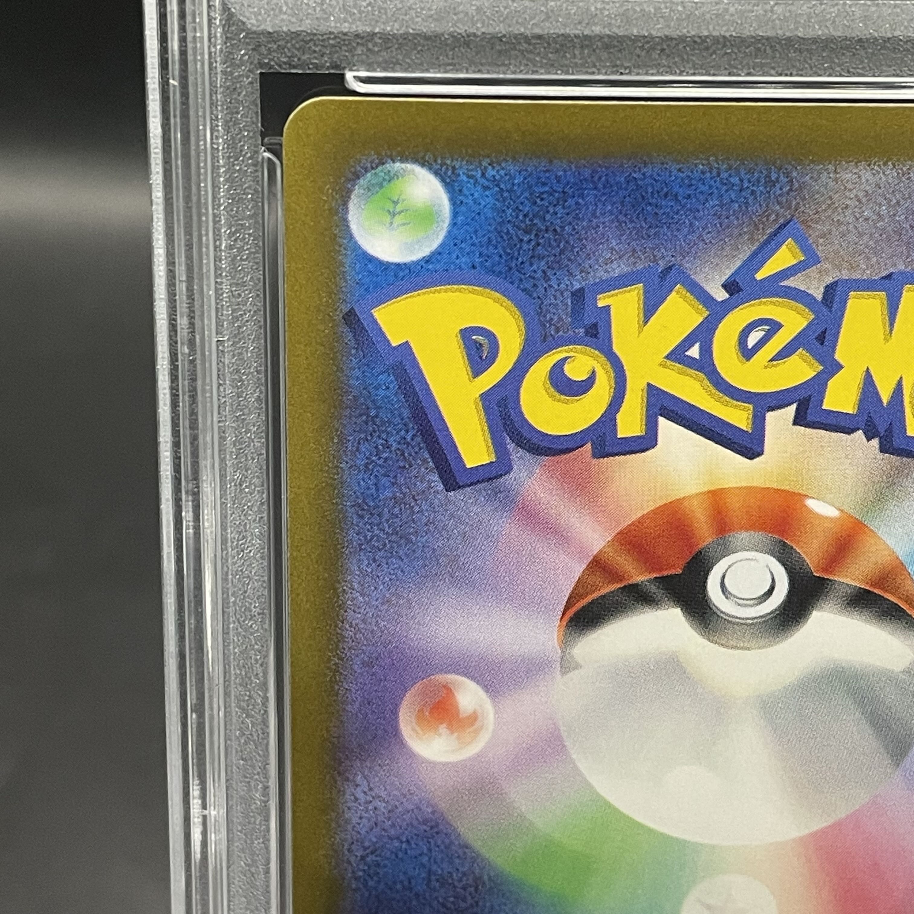 【PSA10】イーブイex SAR 224/187