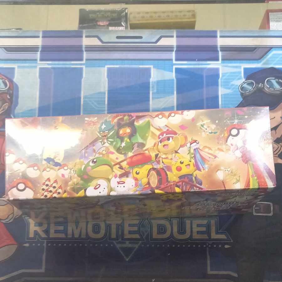 Special BOX "Pokemon Center Touhoku" Unopened BOX 1BOX