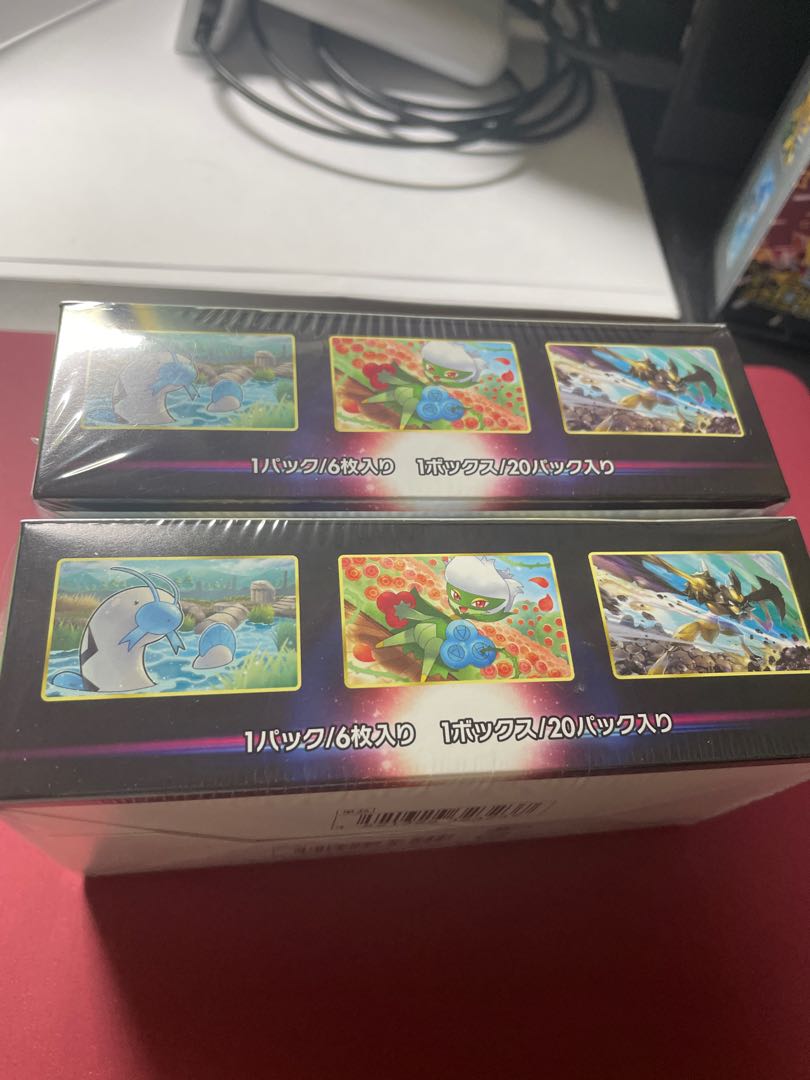 Battle Region Unopened Box 2BOX