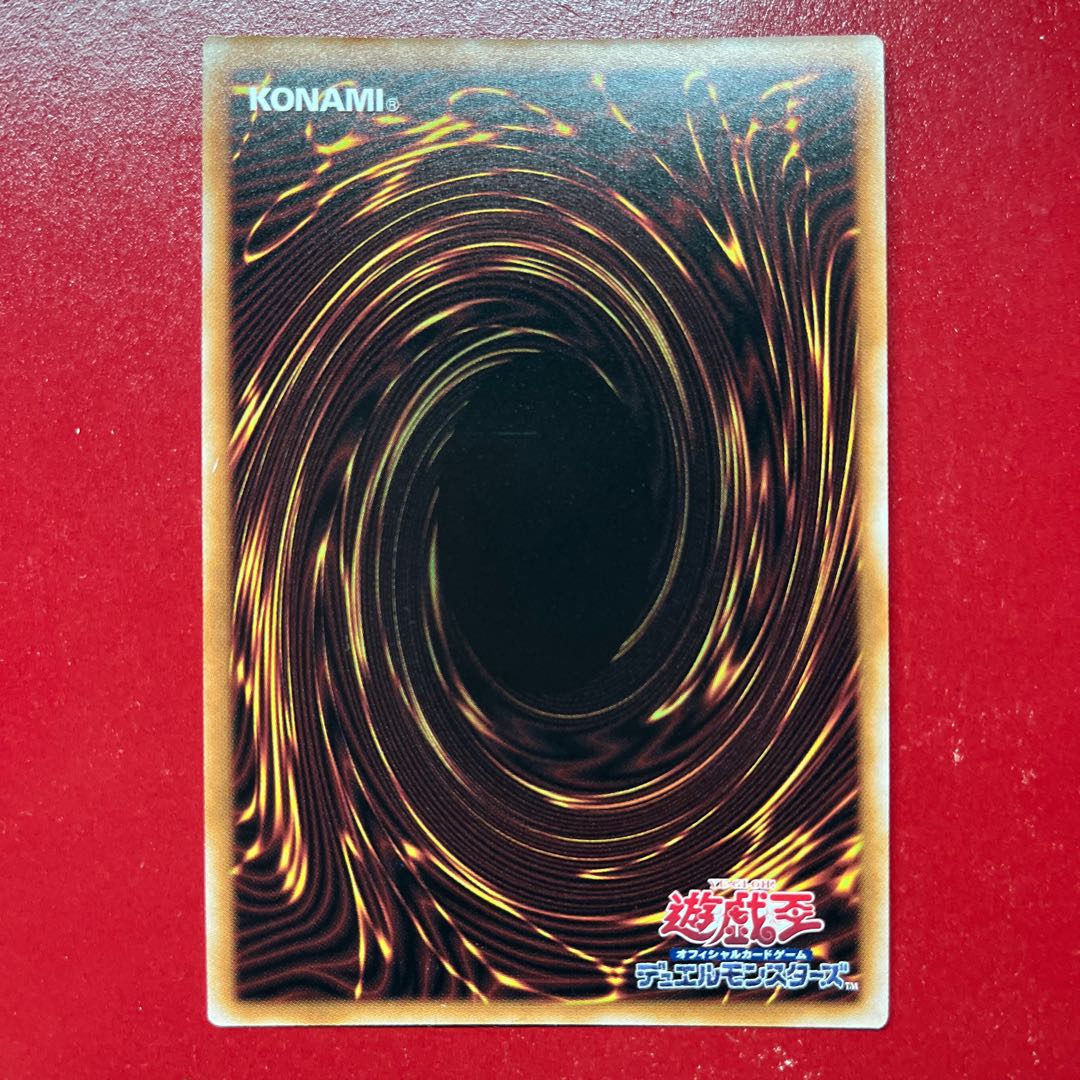 Ass トークン(真崎杏子) シークレットレア QCDB-JPT07