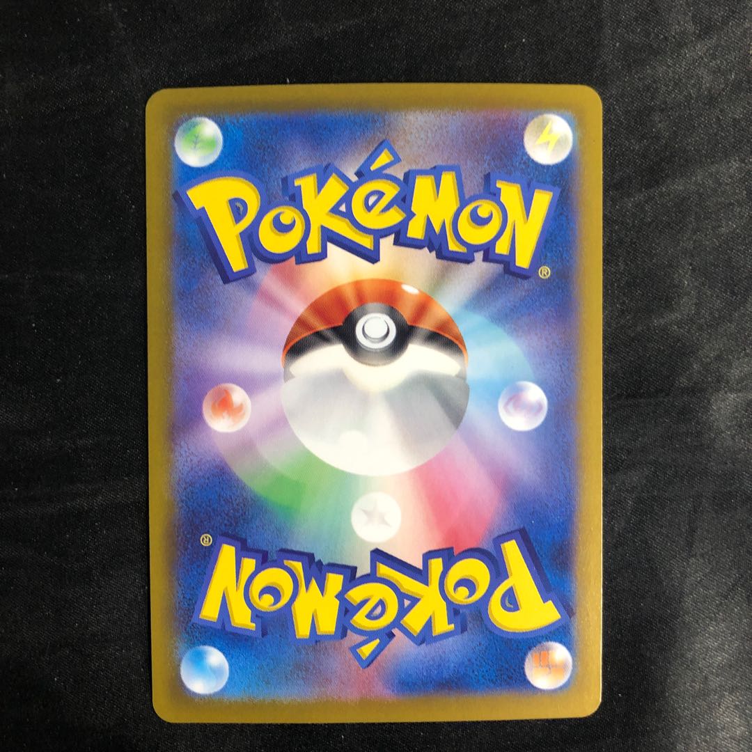 Legacy Energy ACE 187/187