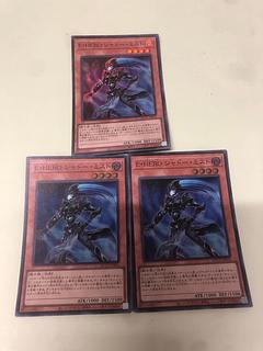 Elemental HERO Shadow Mist Super Rare QCCU-JP016