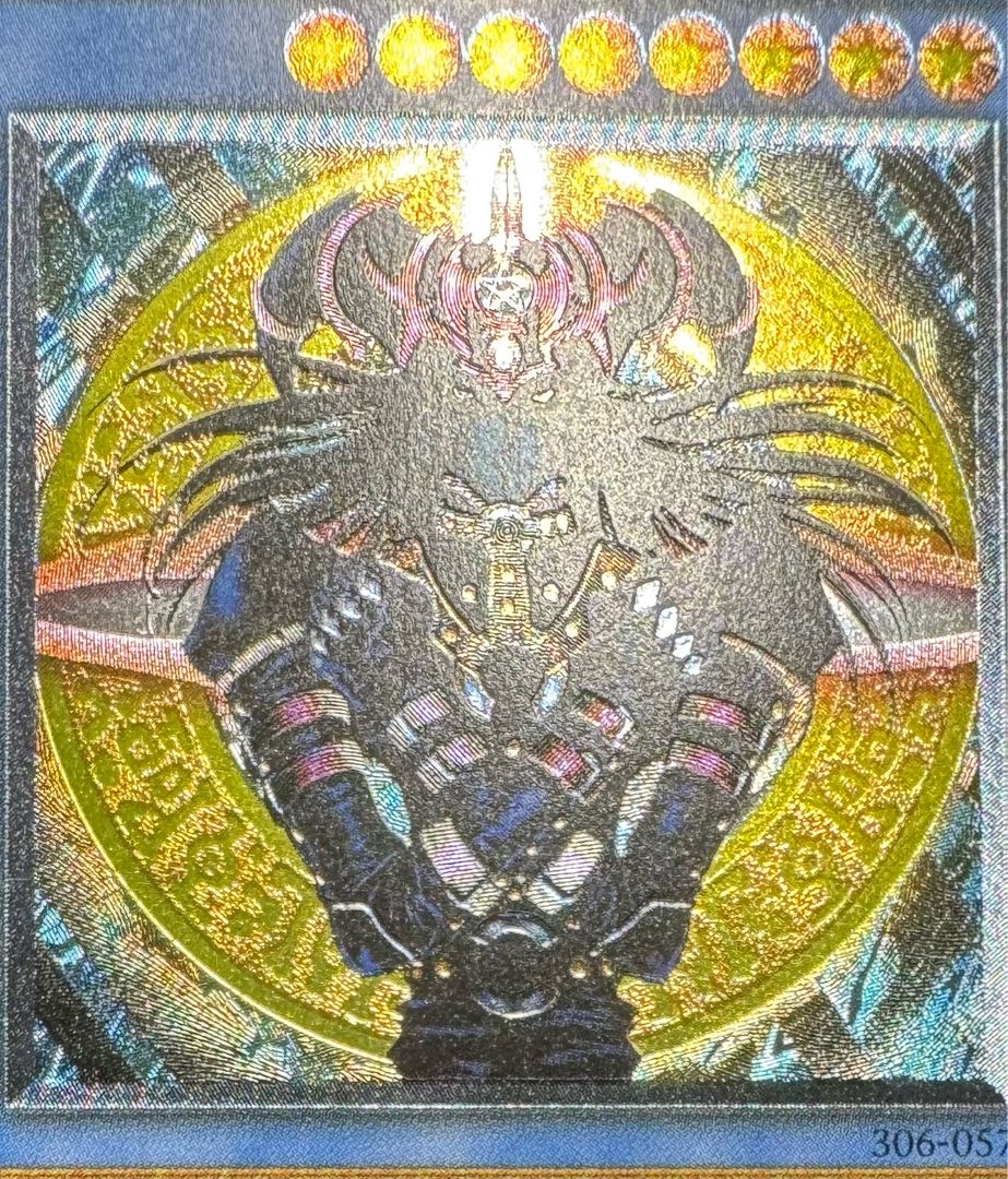マジシャンオブブラックカオス/魔法使い族/ 遊戯王/レリーフ/アルティメットレア マジシャンオブブラックカオス/魔法使い族/遊戯王カード