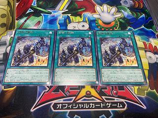 Y-2428 鉄獣の撃鉄 レア DOOD-JP068