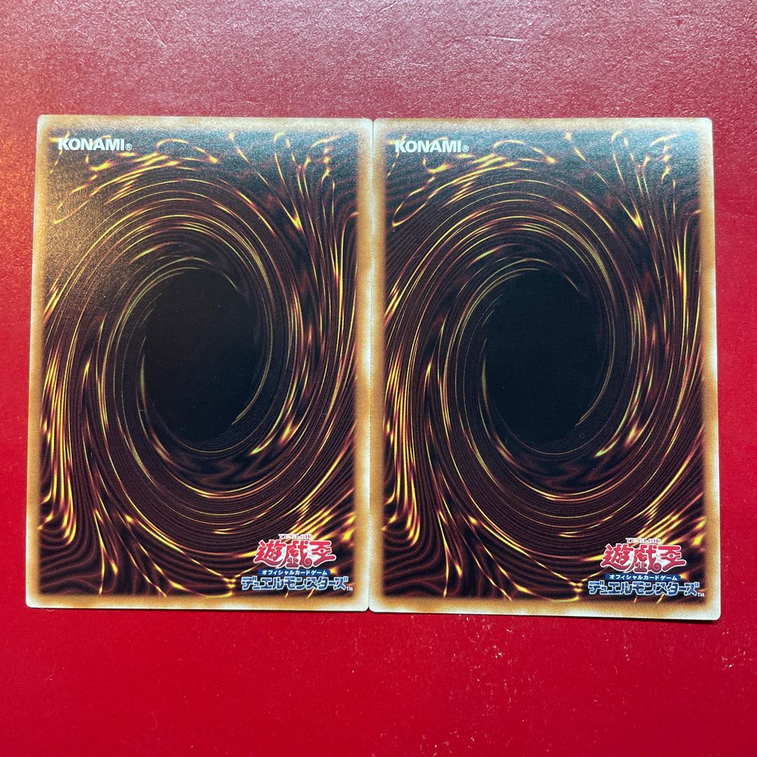 Amg Amj Cyber Repair Plant Secret Rare QCCP-JP032