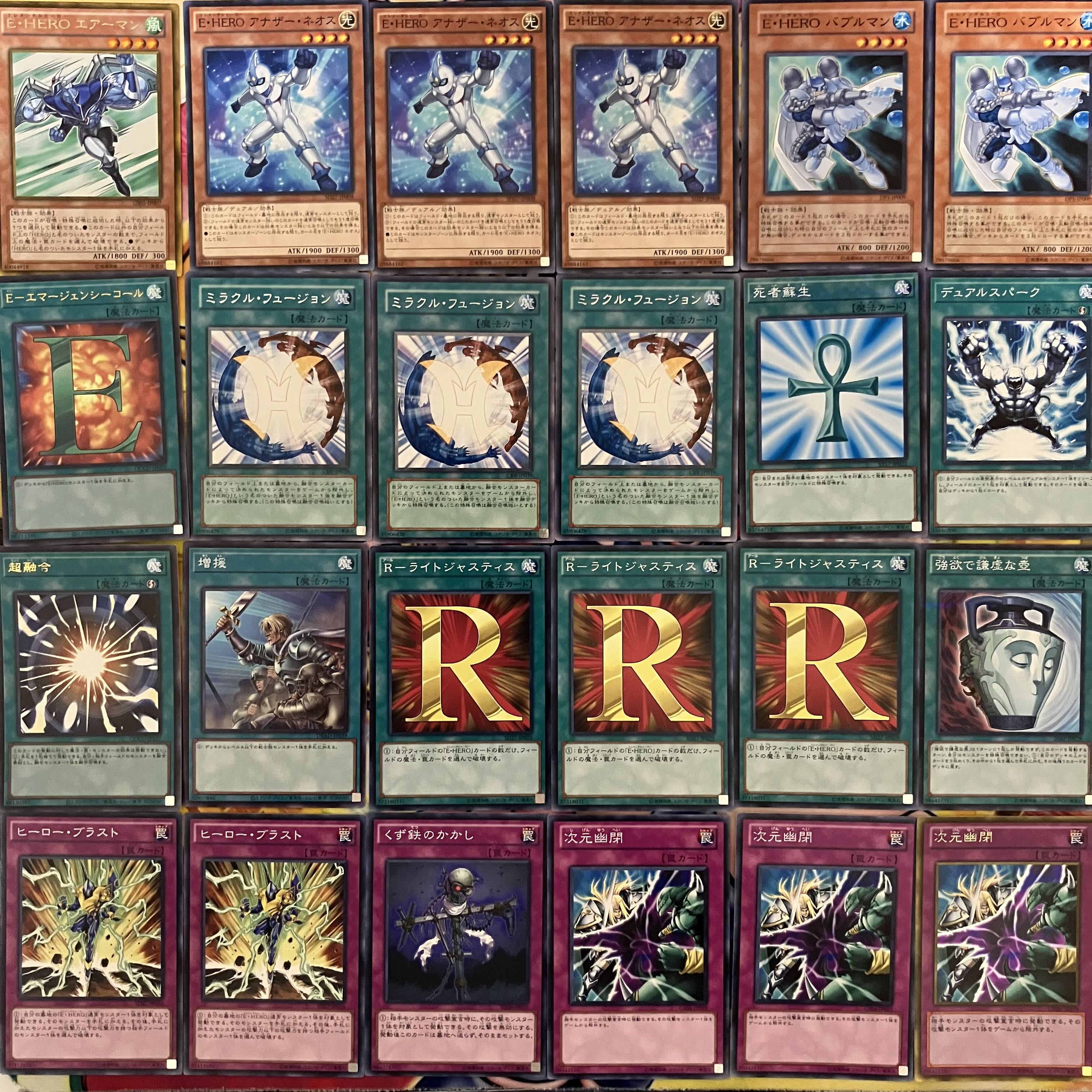 No. 1551 1103 Environment Pure HERO Deck HEROBede Deck Hirobi Deck Gateball Yu-Gi-Oh! 1枚