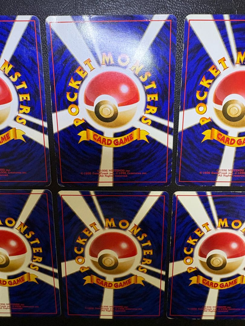 イントロパック(フシギダネマーク＆ゼニガメマーク)セット ポケモンカード旧裏 18枚