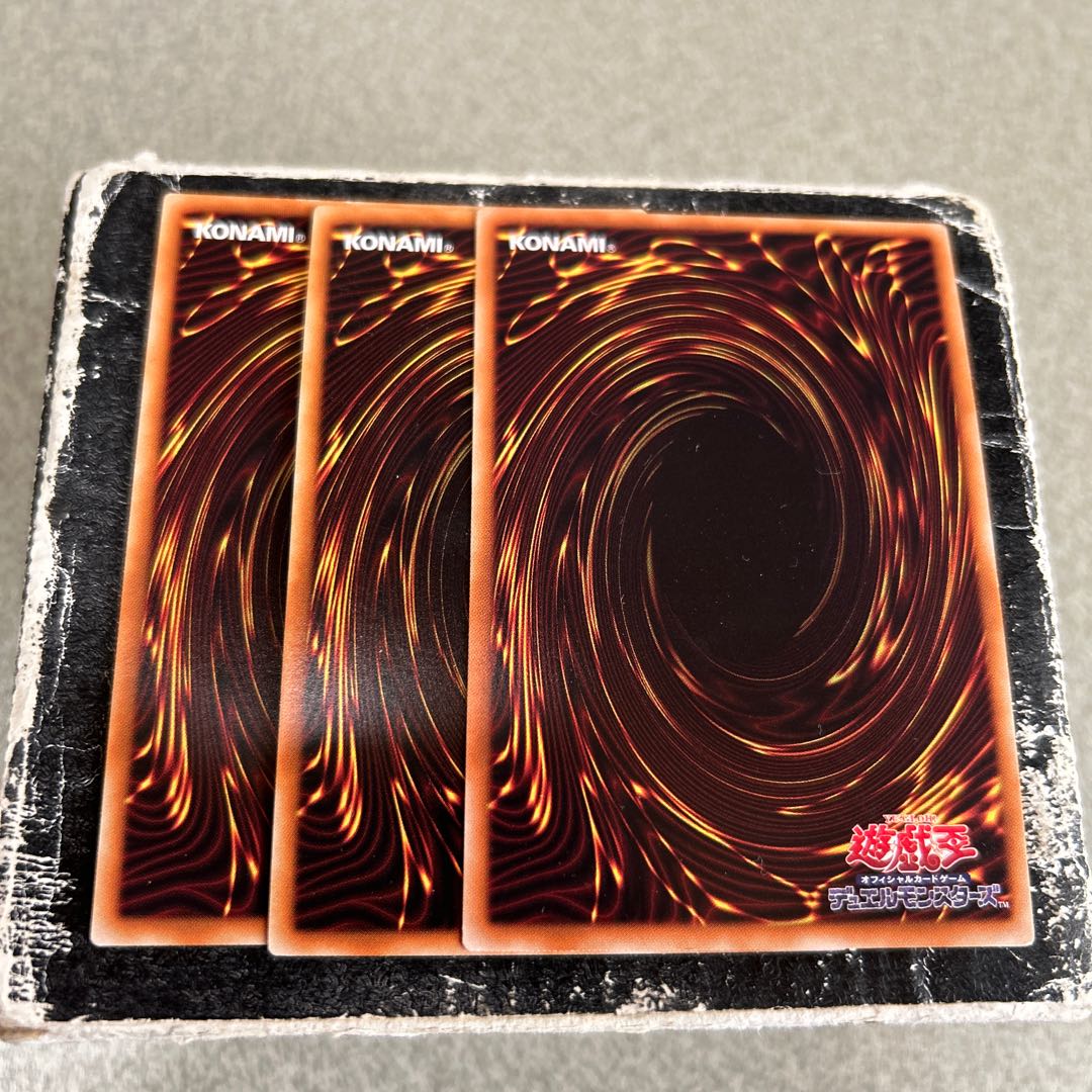 Nekroz of Trishula Secret Rare JP015 3枚