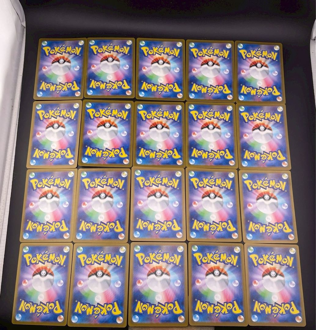 【中古品】20枚セット　まとめ売り AR スカーレット＆バイオレット　ポケモンカード 1枚