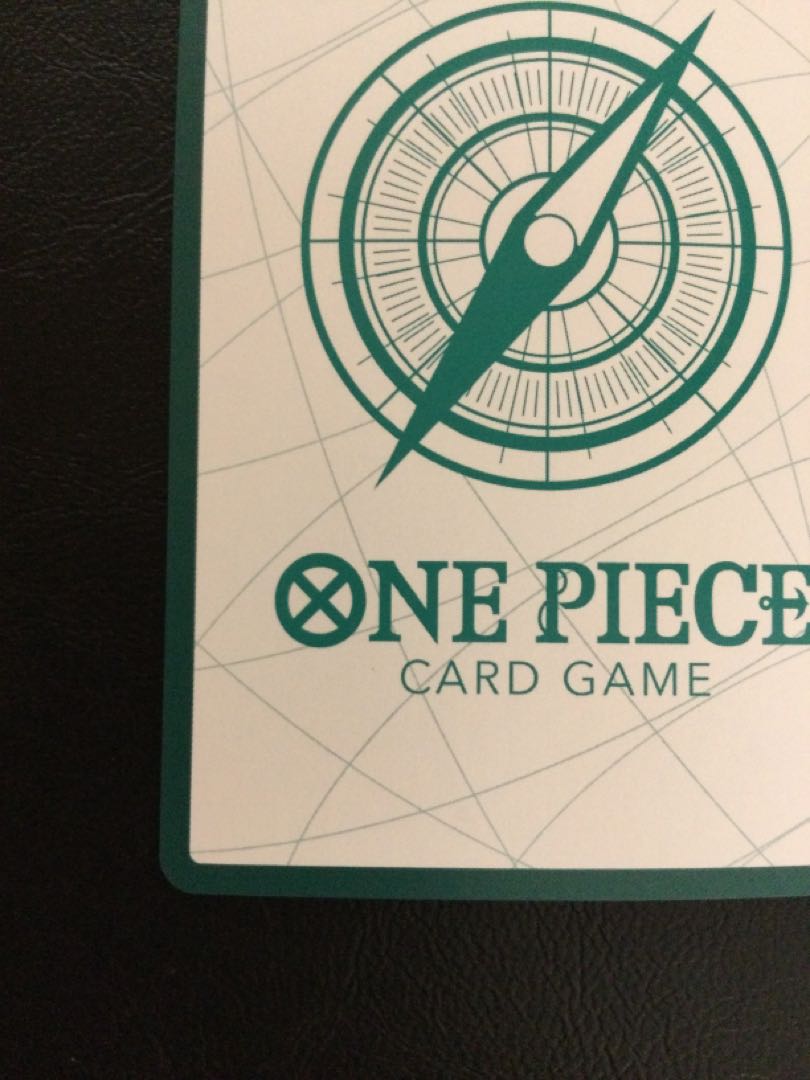 4) Don! Card (Sakazuki)(Parallel)(Super Parallel)