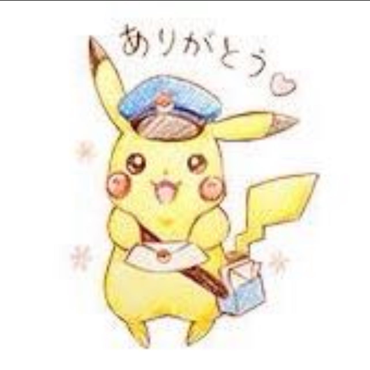 Exclusive for Genuine One Piece Pokemon Ya