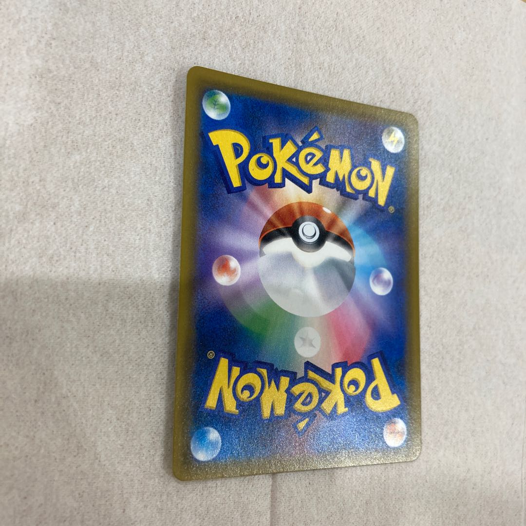 ポケモン太郎様専用 ラティアス＆ラティオスGX SR 105/095