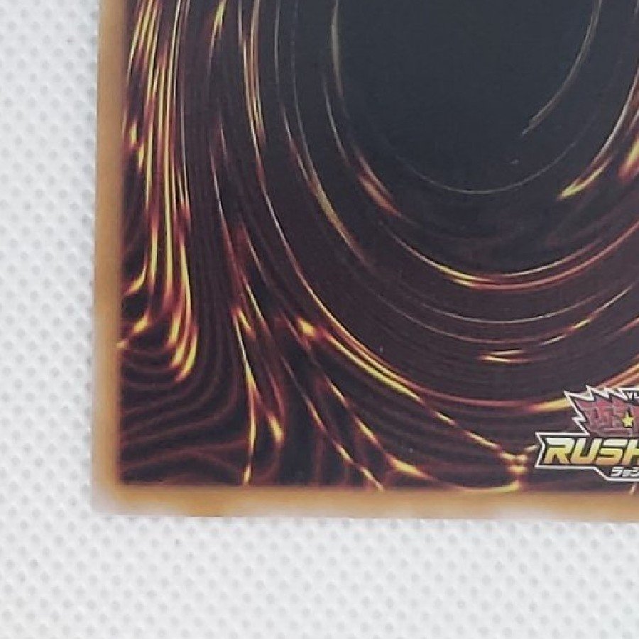 State B Condition B Legend: Scyther P-UR RD/S241-JP005 1枚