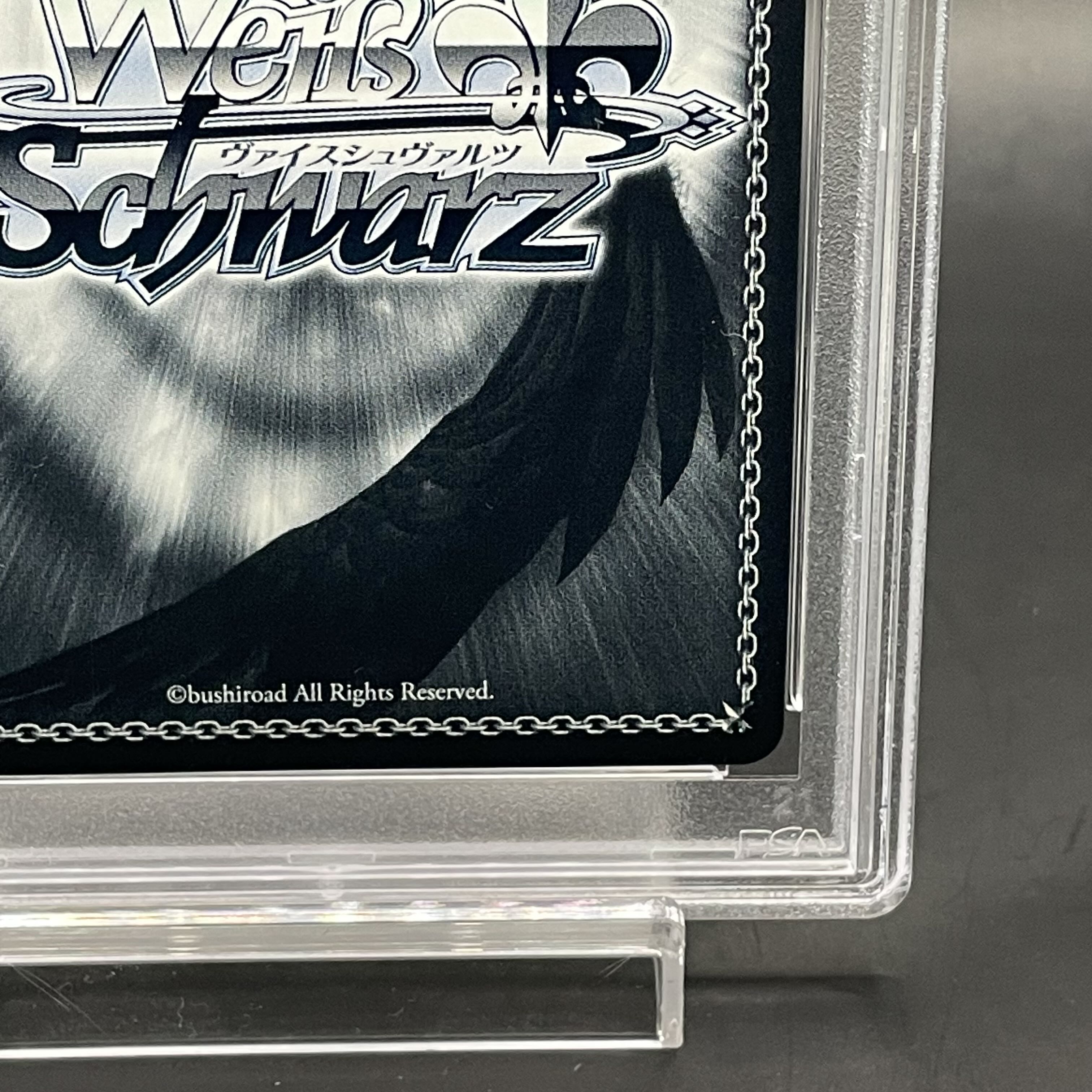 PSA10】“B小町”有馬かな(サイン入り) SSP OSK/S107-004SSPの通販 PSA10】“B小町”有馬かな(サイン入り) SSP OSK/S107-004SSPの通販
