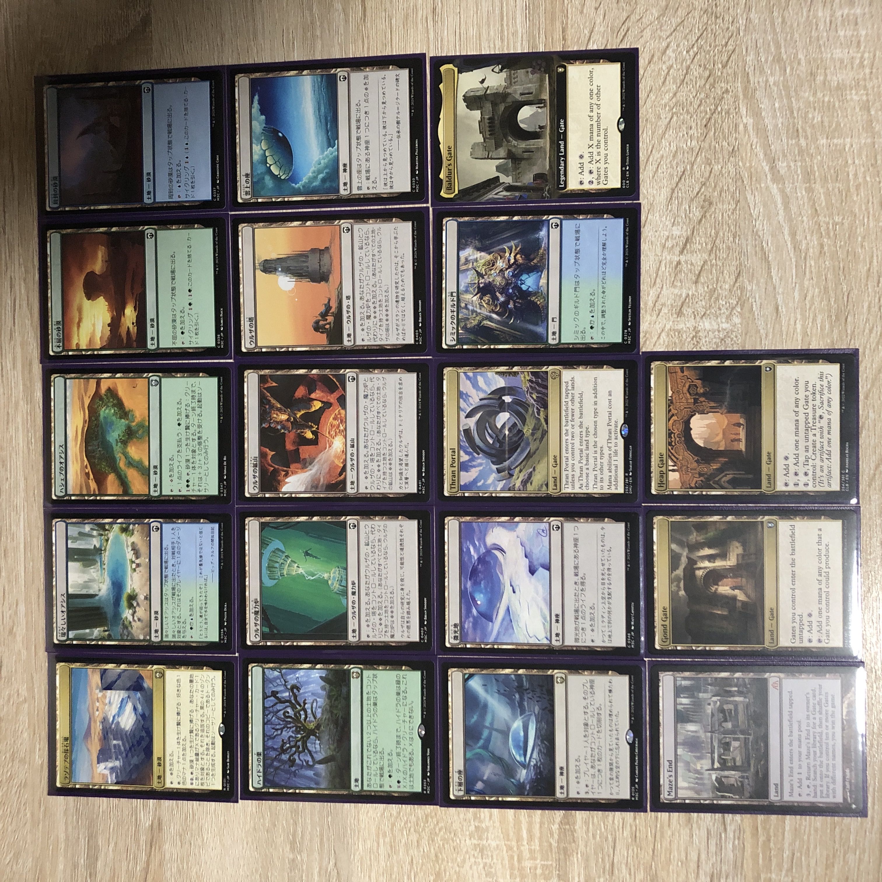 EDH 改造統率者デッキ ヴェズーヴァの女王、オムオの通販 D4C EDH 改造統率者デッキ ヴェズーヴァの女王、オムオの通販 D4C