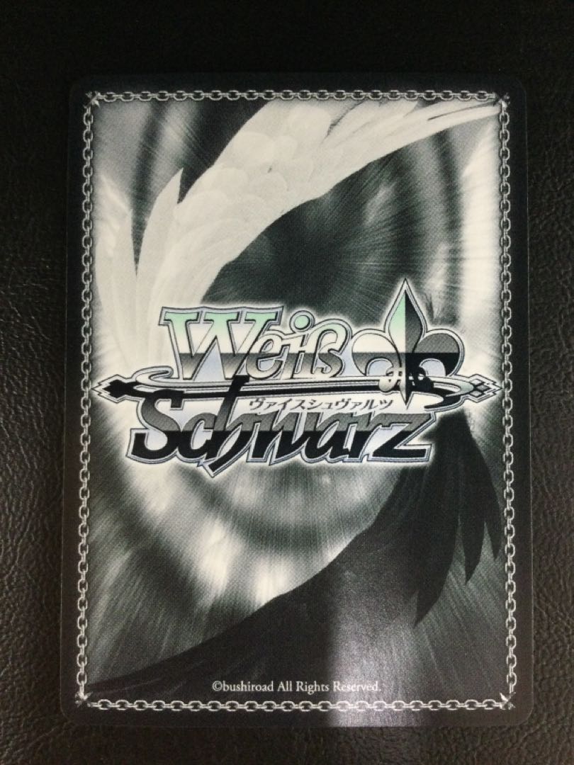 ① 未来へと踏み出す一歩 鷹嶺ルイ(サイン入り) SP HOL/W104-092SP