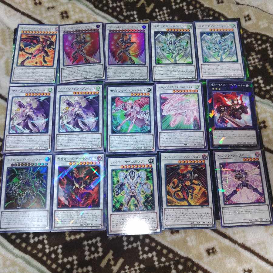 Stardust / Buster New deck parts Stardust / Buster Yu-Gi-Oh! 1枚