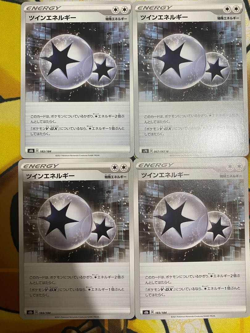 Pokémon Card TwinEnergy