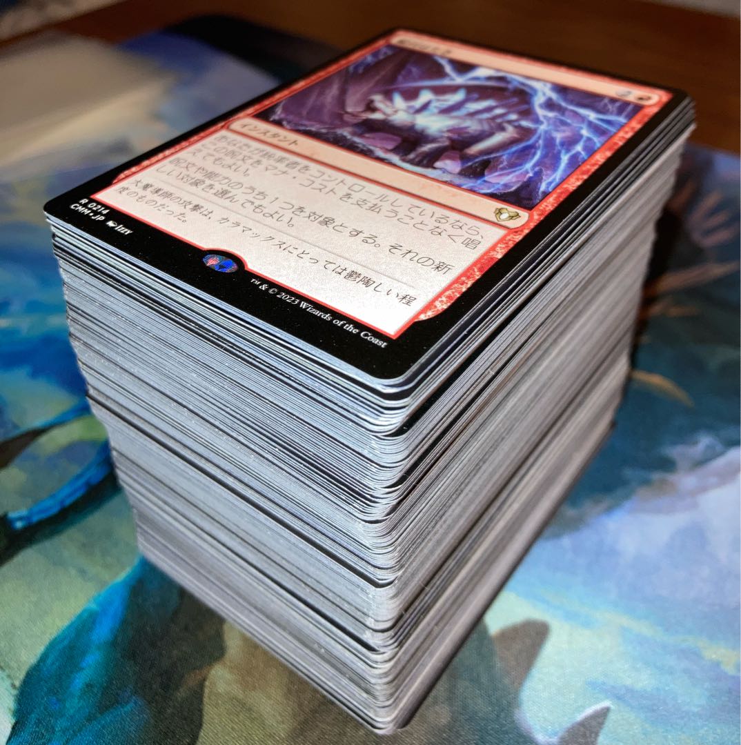 Wrenn and Six and other rare cards 1枚