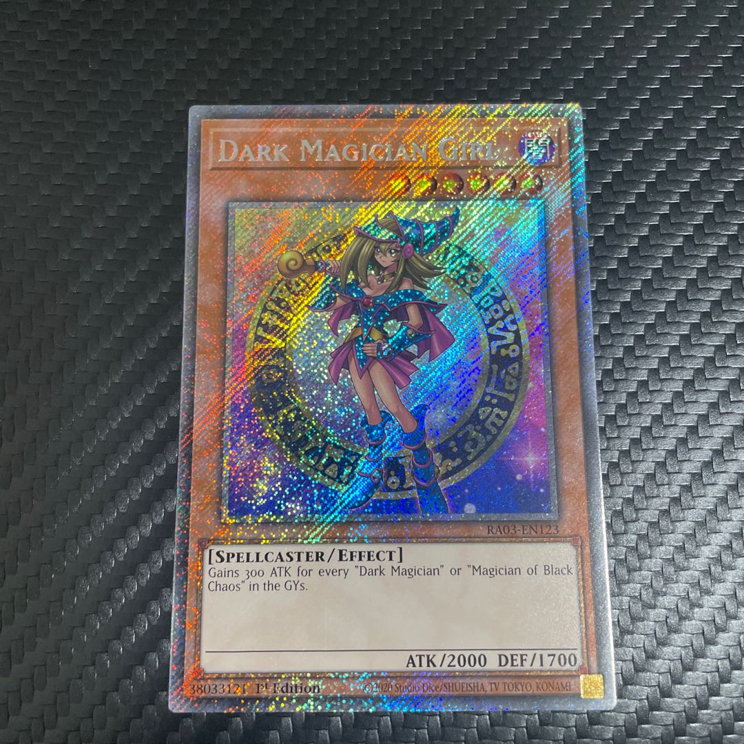 遊戯王 英語版 ブラックマジシャンガール EU版 プラチナシークレット 遊戯王 英語版 ブラックマジシャンガール EU版 プラチナシークレット