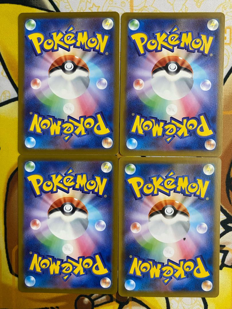 Pokémon Card Storm's Mountain Pulse Stadium 1枚